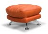 Axis Swivel Chair & Footstool by SofaHouse - Pumpkin Footstool