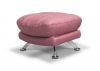 Axis Swivel Chair & Footstool by SofaHouse - Blush Pink Footstool