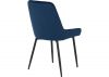 Sapphire Blue Velvet Avery Dining Chairs by Wholesale Beds & Furniture Back Angle