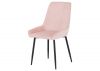 Baby Pink Velvet Avery Dining Chairs by Wholesale Beds & Furniture