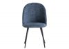 Ranzo Dining Chair in Blue