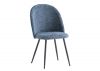 Ranzo Dining Chair in Blue Angle