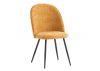 Ranzo Dining Chair in Yellow Angle